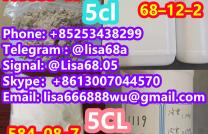 1119-51-3 raw materials 5-Bromo-1-pentene 1119-51-3 mediacongo